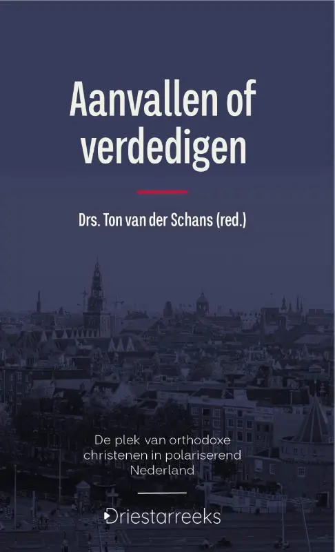 Aanvallen of verdedigen (Paperback)