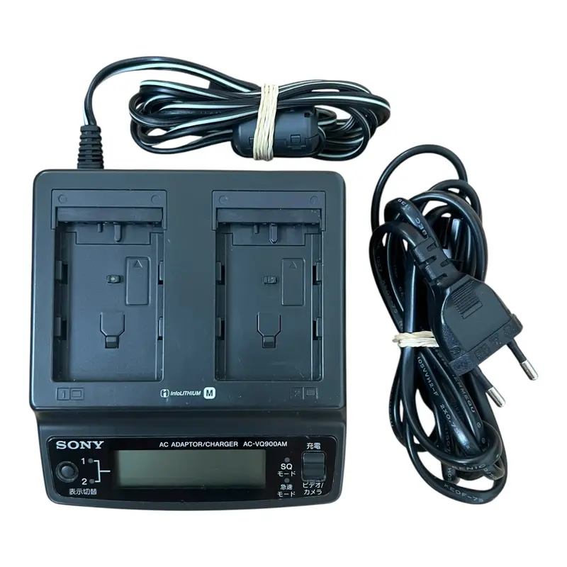 AC-VQ900AM – Acculader voor NP-FM55H / FM500H
