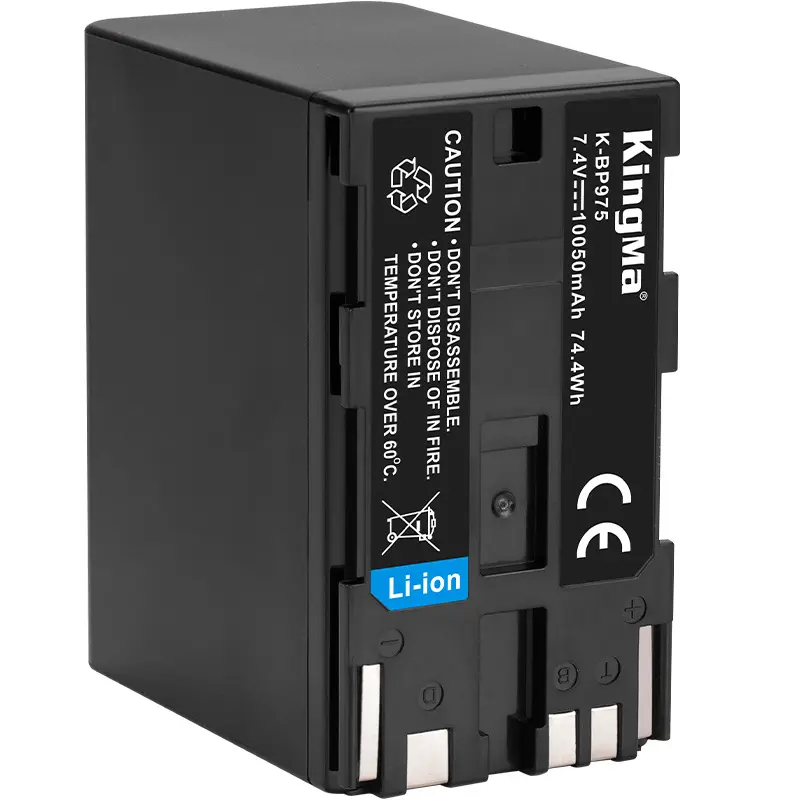 Accu voor Canon BP-975 - 10500mAh (Nieuw)