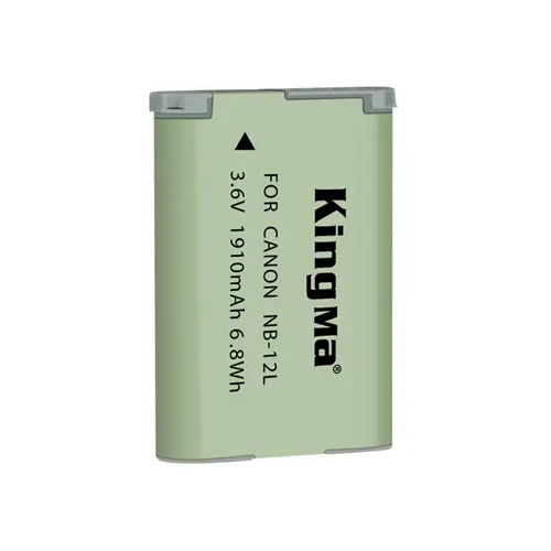 Accu voor Canon NB-12L - 1910mAh (Nieuw)