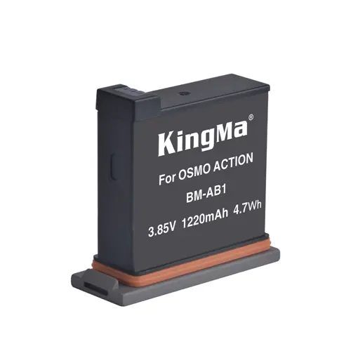 Accu voor DJI Osmo Action - 1220mAh (Nieuw)