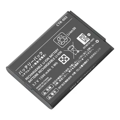 Accu voor Nintendo 3DS / 2DS / New 2DS XL - CTR-003 (Nieuw)