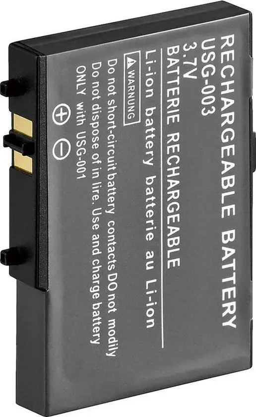 Accu voor Nintendo DS Lite - USG-003 (Nieuw)