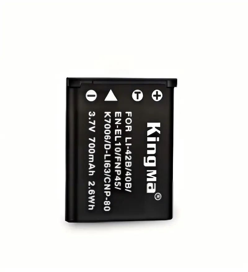 Accu voor Olympus LI-40B - 700mAh (Nieuw)