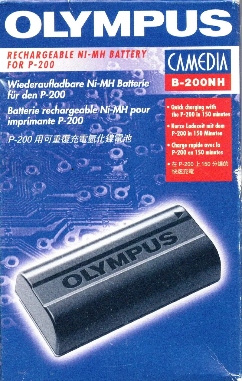 B-200NH Accu voor CAMEDIA P-200 (Nieuw)