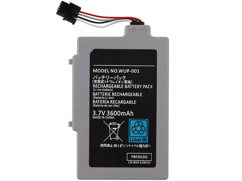 Batterij voor Wii U Gamepad (WUP-012) (Nieuw)