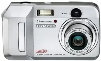 Camedia C-500 Zoom Digitale Compact Camera - Zilver