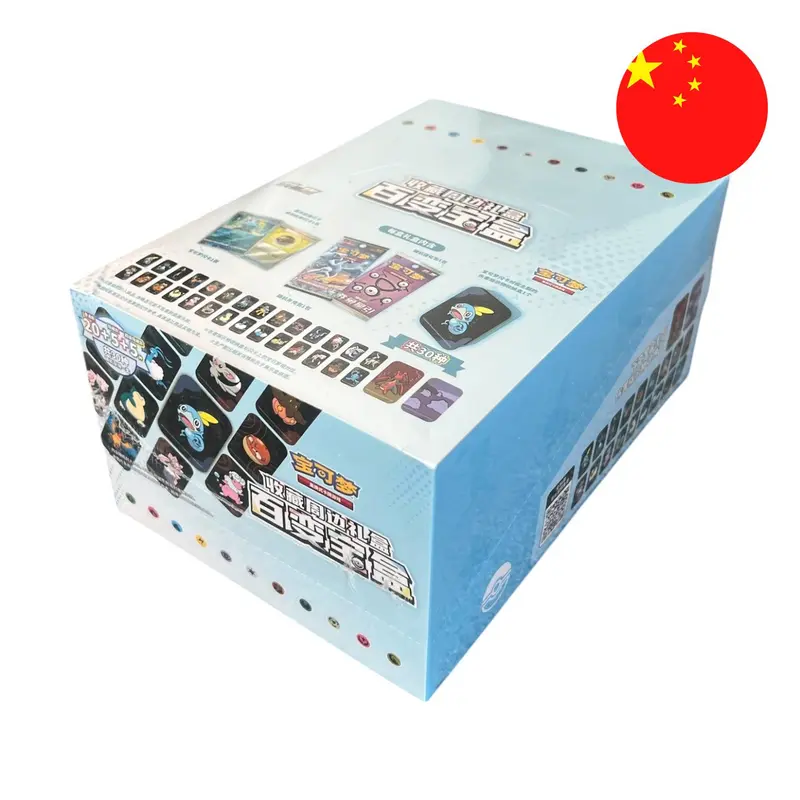 Case met 10x Variety Treasure Mini Tin / Random Holo Card + 2 Packs - Chinese (Nieuw)