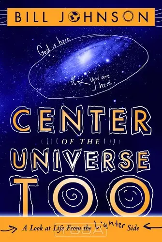 Center Of The Universe Too (vol 2)