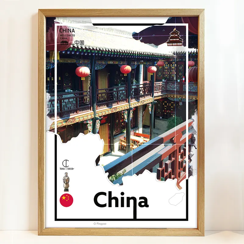China Reisposter