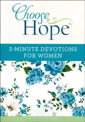 Choose Hope