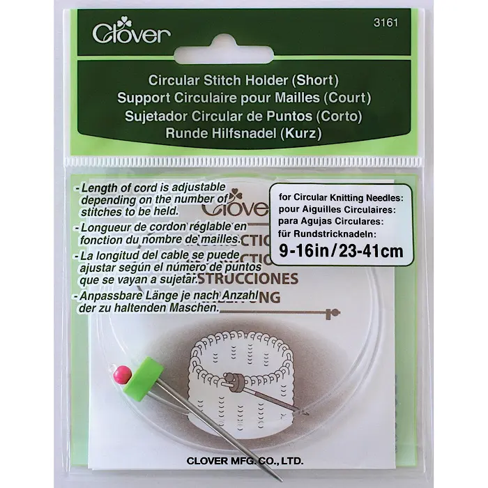 Circular Stitch Holder - Clover