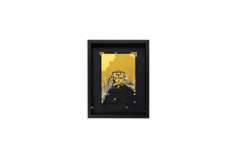 Collage N°45 ‘Golden’