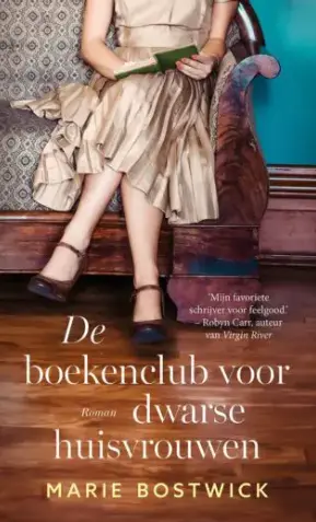 De boekenclub voor dwarse huisvrouwen
