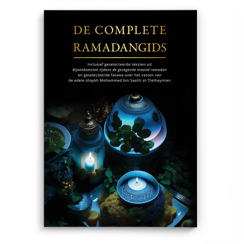 De complete ramadangids