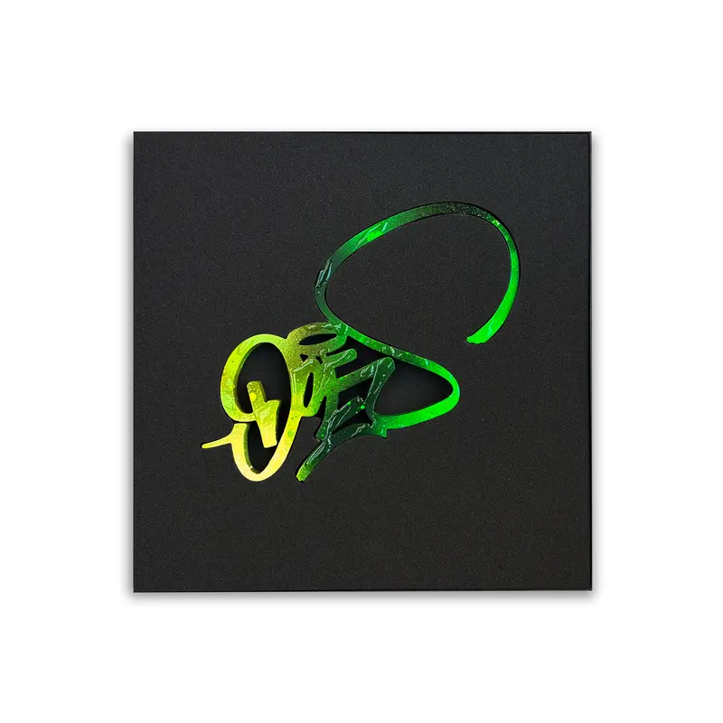 DOES TAG NR° 35 (BOX)