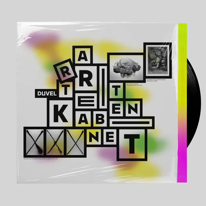 Duvel — Rariteitenkabinet