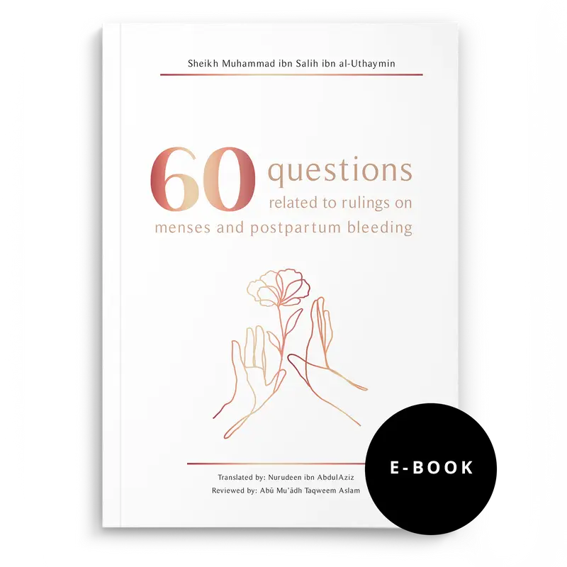 E-Book