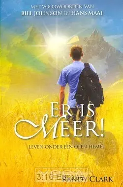 Er Is Meer!