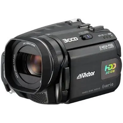 Everio GZ-MG505E Digitale Videocamera - Zwart
