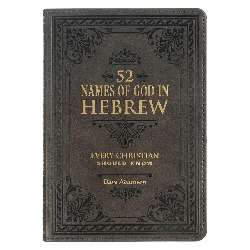 Gift Book 52 Hebrew Names of God Faux Leather