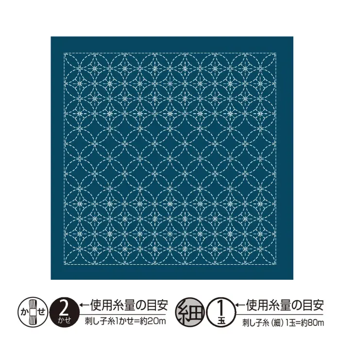Hana-Fukin Sashiko Sampler H-2136 Nagomi Shippoutsunagi - Olympus