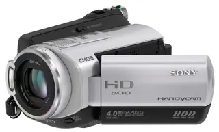 HDR-SR5E Digitale Videocamera - Zilver