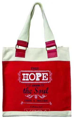 Hope - Red