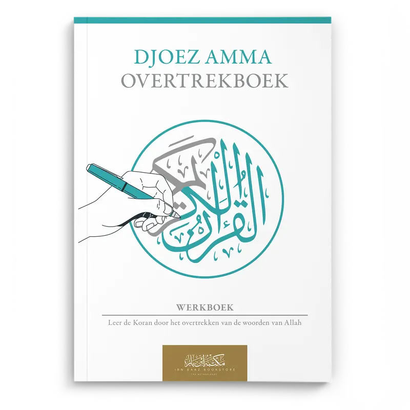Ibn Baaz Bookstore Koran Overtrekboek Djoez Amma