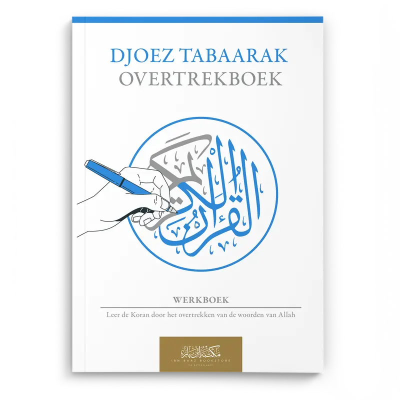 Ibn Baaz Bookstore Koran Overtrekboek Djoez Tabarak