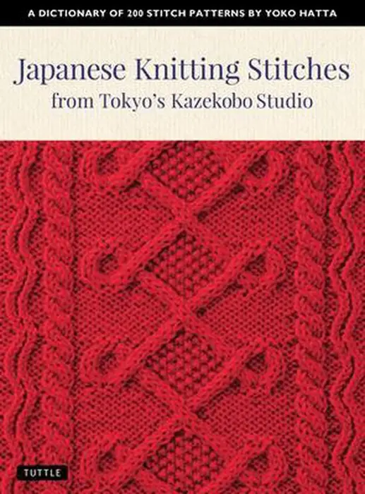 Japanese Knitting Stitches - Yoko Hatta