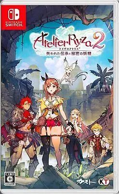 JAPANSE Atelier Ryza 2