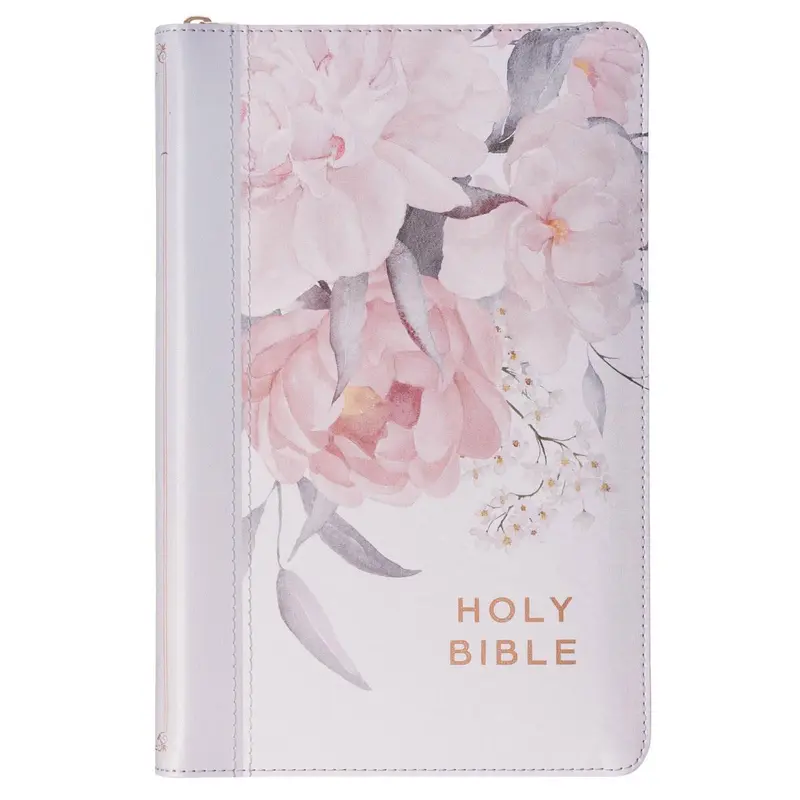 KJV Bible Deluxe Gift Faux Leather Floral Printed w/zipper