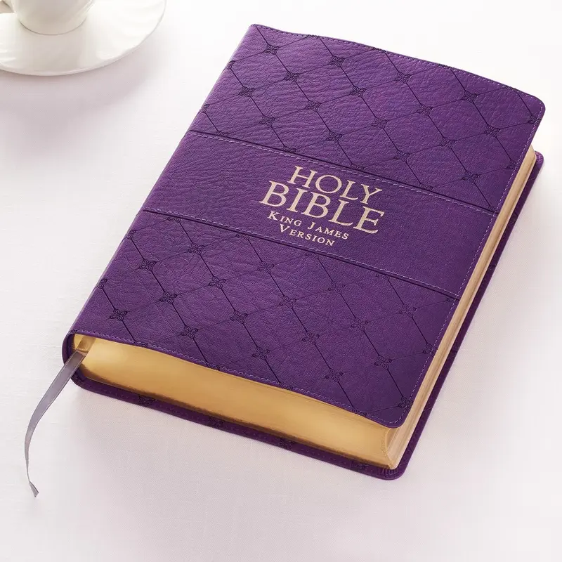 KJV Bible Super Giant Print Faux Leather Purple