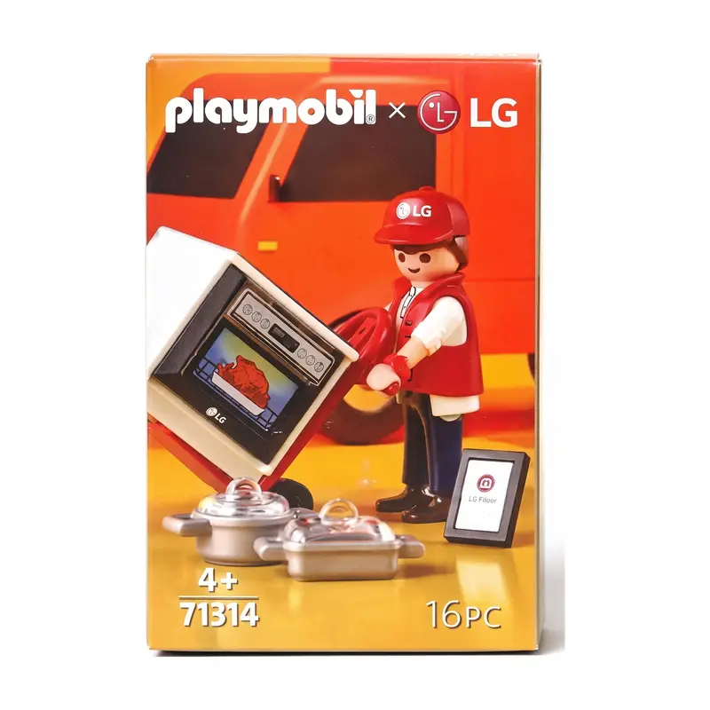 LG Henry Bezorger - 71314 (Nieuw)