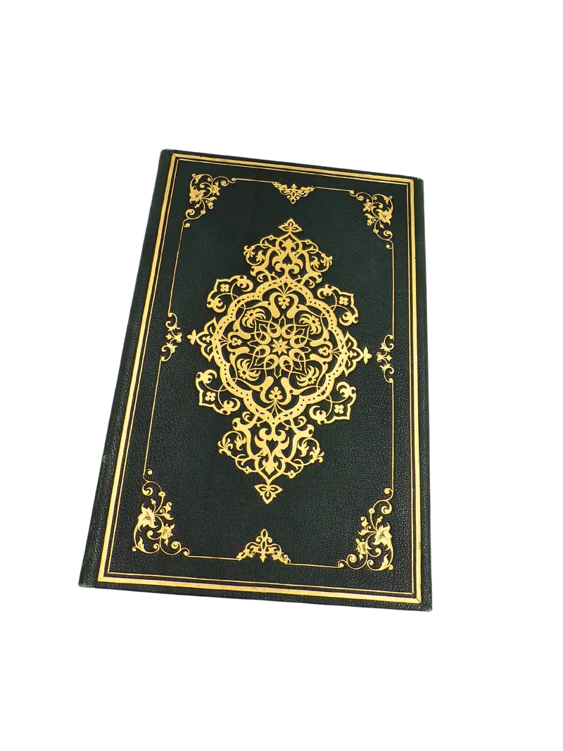 Lithographed in Tehran