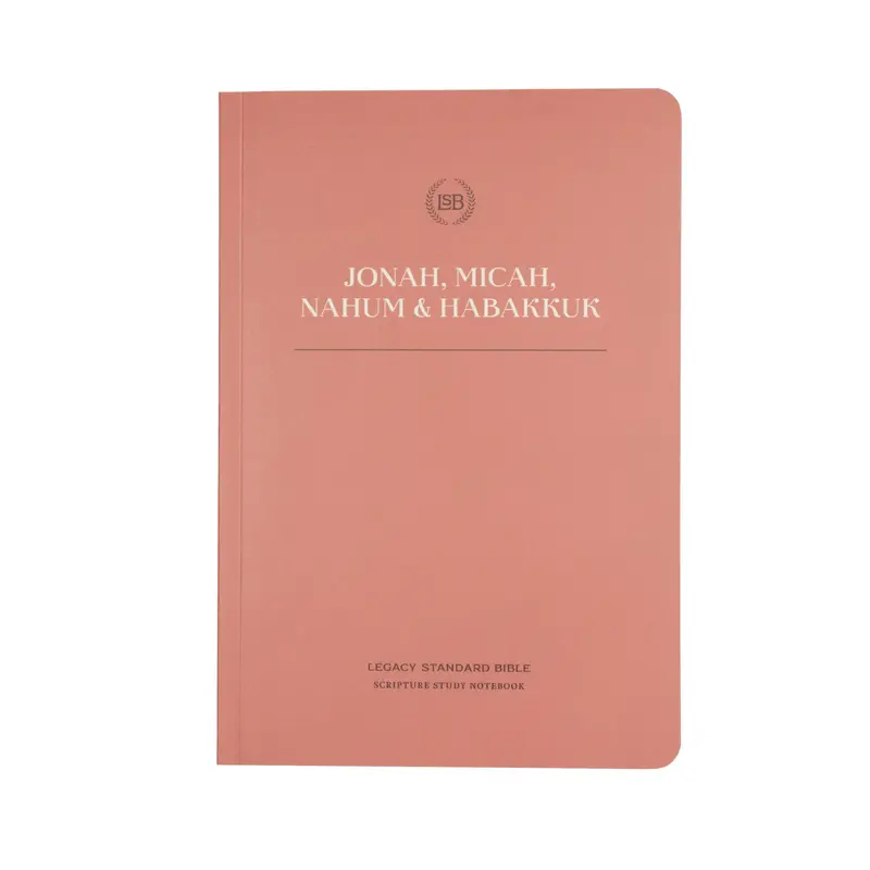 LSB Scripture Study Notebook