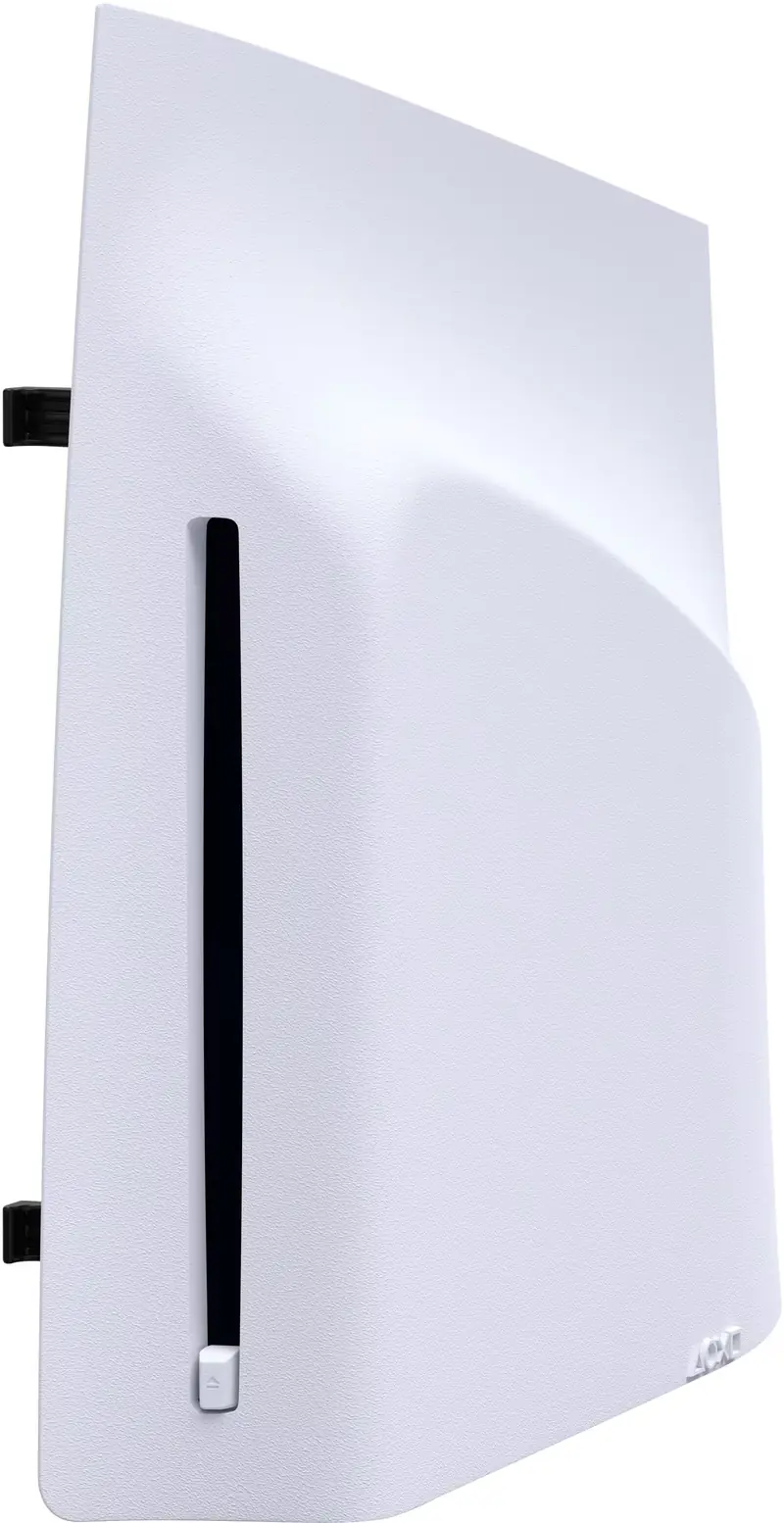 Playstation 5 Disc Drive
