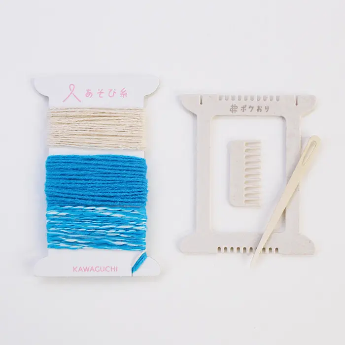 Pokeori Mini Weaving Loom Kit Fluorescent Blue - Kawaguchi