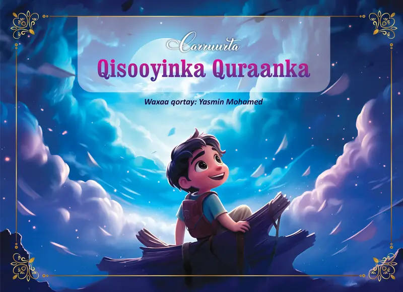 Qisooyinka Qur'aanka Caruurta