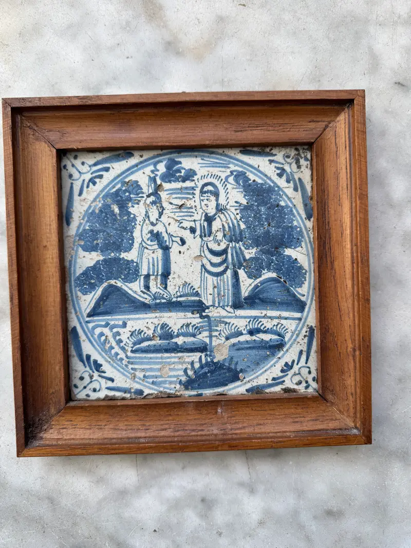 T137) bible tile in frame