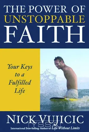 The Power of Unstoppable Faith (10-pack