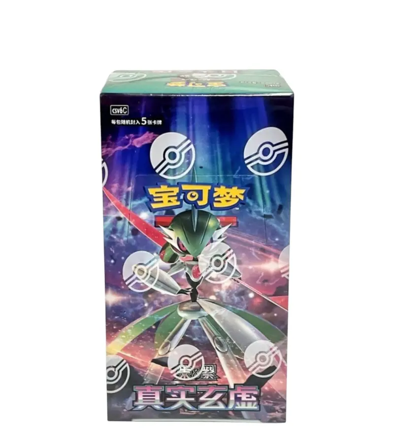 True Illusion (CSV6C) Slim Booster Box - Chinese (Nieuw)