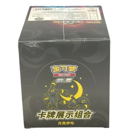 Umbreon Display Set Gift Box (CS4.5DF1) - Case met 6 Display Sets - Chinese (Nieuw)