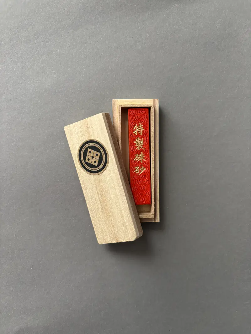 Vermillion red Sumi ink stick