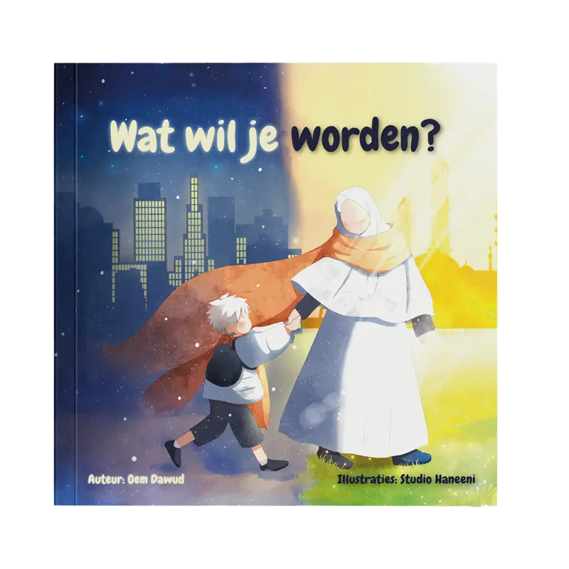 Wat Wil Je Worden?